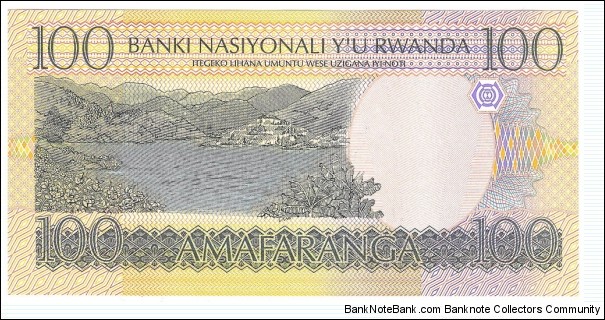 Banknote from Rwanda year 2003