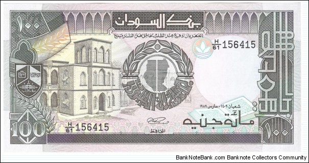 100 Pounds Banknote