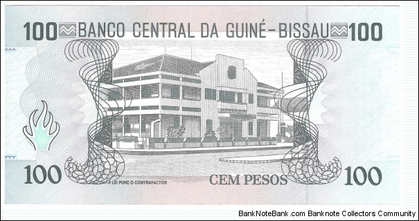 Banknote from Guinea-Bissau year 1990