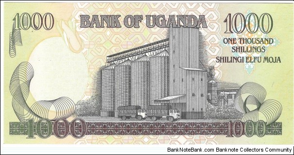 Banknote from Uganda year 2005