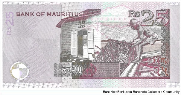 Banknote from Mauritius year 1999