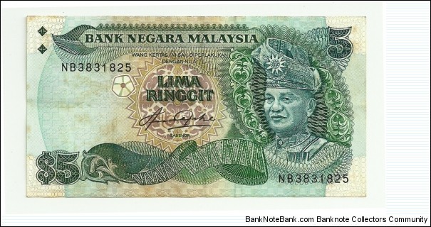RM5 #NB 3831825 Cross variety Blindman issue 
Signed By Abdul Aziz Taha Printer: Thomas De La Rue Banknote