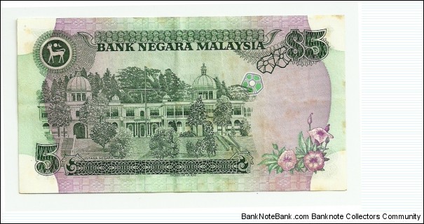 Banknote from Malaysia year 1984