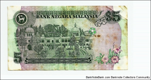 Banknote from Malaysia year 1984