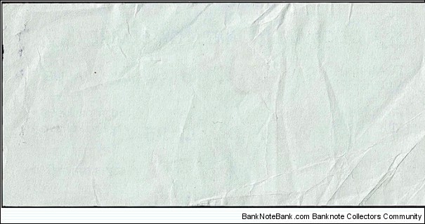 Banknote from Fiji year 0