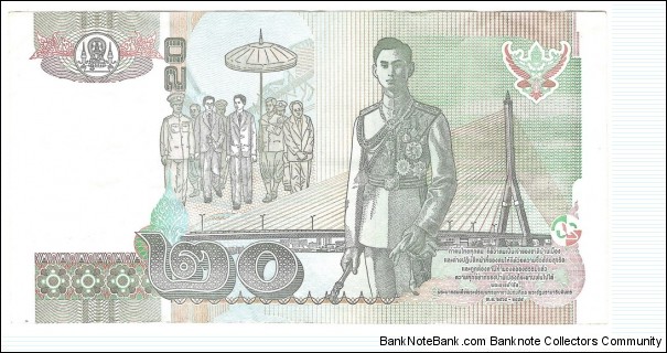 Banknote from Thailand year 2003