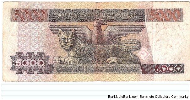 Banknote from Bolivia year 1984