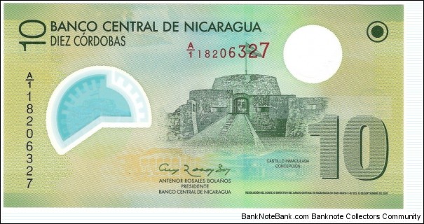 10 Cordobas Banknote