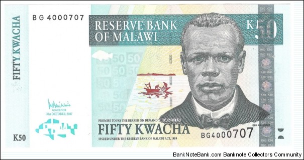 50 Kwacha Banknote