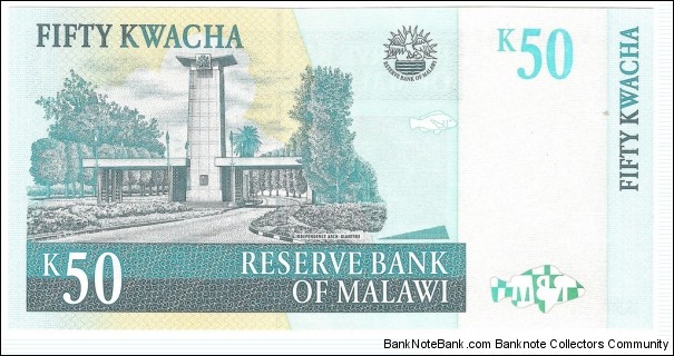 Banknote from Malawi year 2007