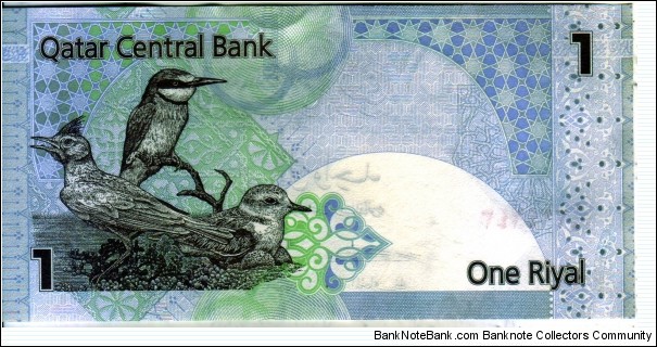 Banknote from Qatar year 2009