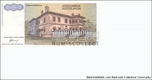 Banknote from Yugoslavia year 0