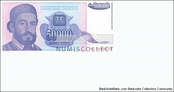  Banknote