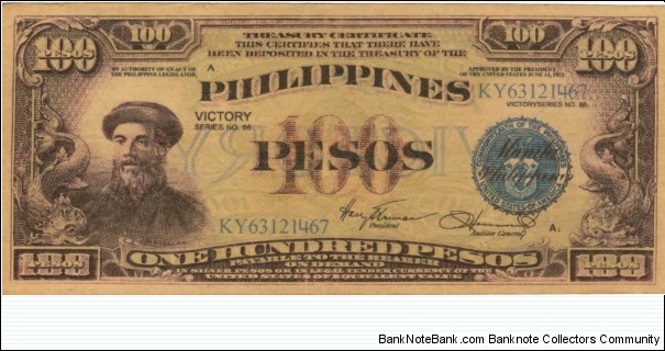 PI-100a Philippine 100 Peso Victory Counterfeit note. Banknote