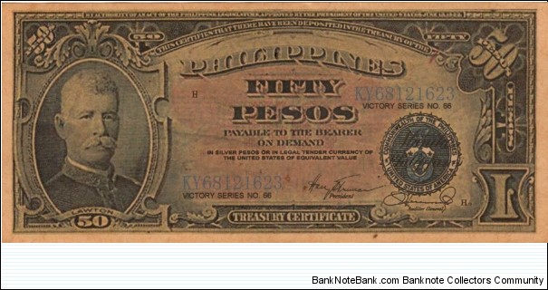 PI-99a Philippine 50 Peso Victory Counterfeit note. Banknote