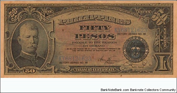 PI-99a Philippine 50 Peso Victory Counterfeit note. Banknote