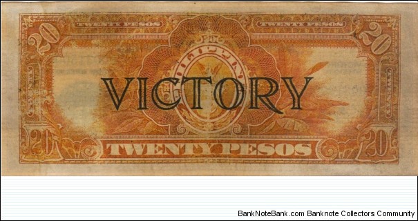 Banknote from Philippines year 1944