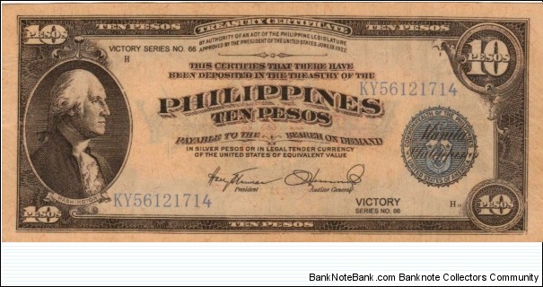 PI-97 Philippine 10 Peso Victory Counterfeit note. Banknote