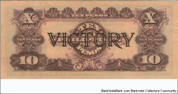 Banknote from Philippines year 1944