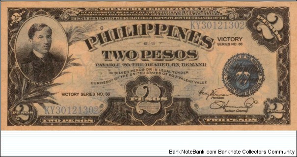 PI-95 Philippine 2 Peso Victory Counterfeit note. Banknote