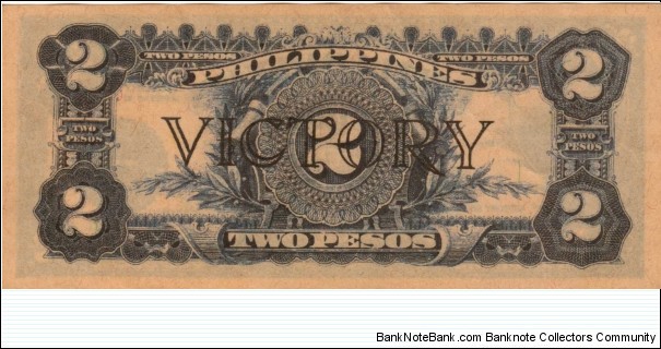 Banknote from Philippines year 1944