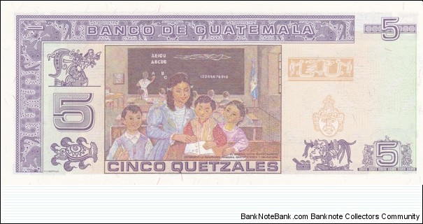 Banknote from Guatemala year 2006