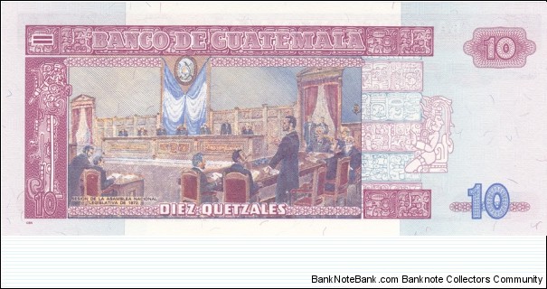 Banknote from Guatemala year 2006