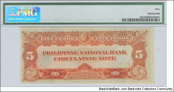 Banknote from Philippines year 1916