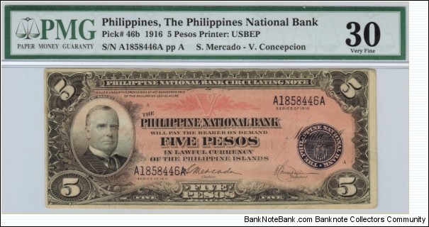 p46b 1916 5 Peso PNB Circulating Note (PMG Very Fine 30 - Discoloration) Banknote