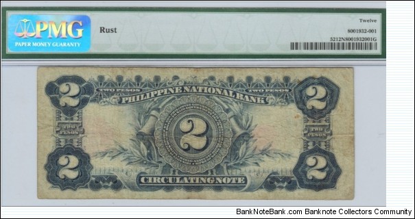 Banknote from Philippines year 1921