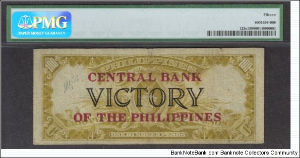 Banknote from Philippines year 1949