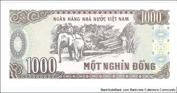 Banknote from Vietnam year 1988