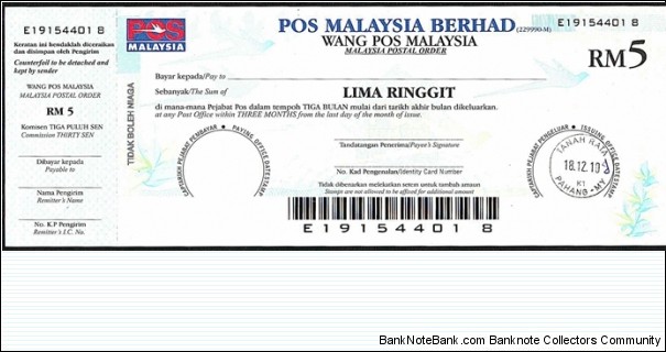 Pahang 2010 5 Ringgit postal order. Banknote