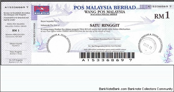 Putrajaya 2011 1 Ringgit postal order. Banknote