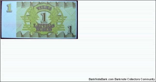 Banknote from Latvia year 1992