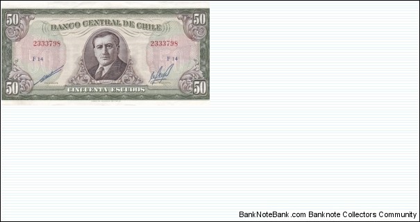 1 UNC available for trade Banknote