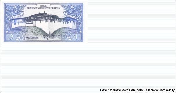 Banknote from Bhutan year 0