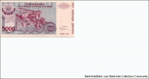 Banknote from Croatia year 1993