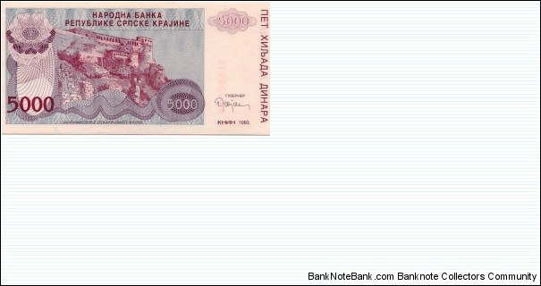 Banknote from Croatia year 1993