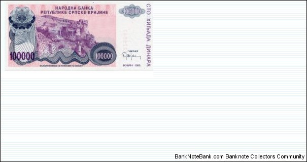 Banknote from Croatia year 1993