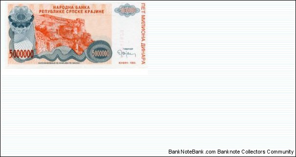 Banknote from Croatia year 1993