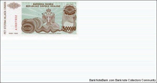  Banknote