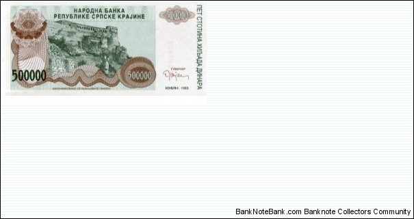 Banknote from Croatia year 1993