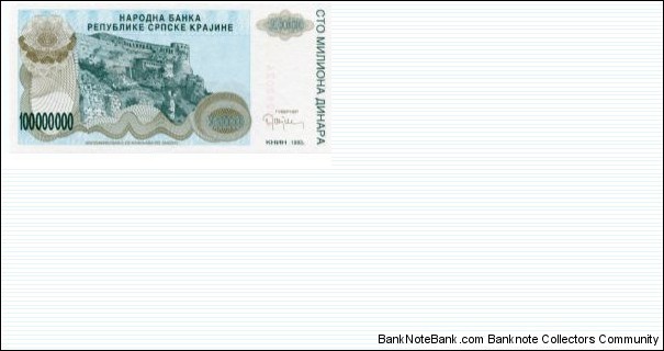 Banknote from Croatia year 1993