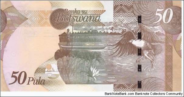 Banknote from Botswana year 2009