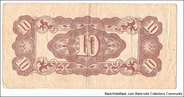 Banknote from Myanmar year 1942