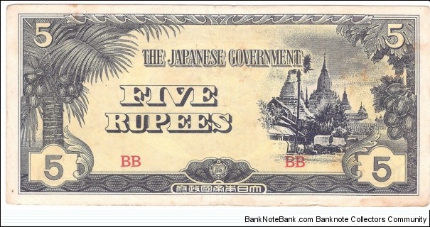 5 Rupees(japanese occupation money 1942)  Banknote