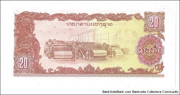 Banknote from Laos year 1979