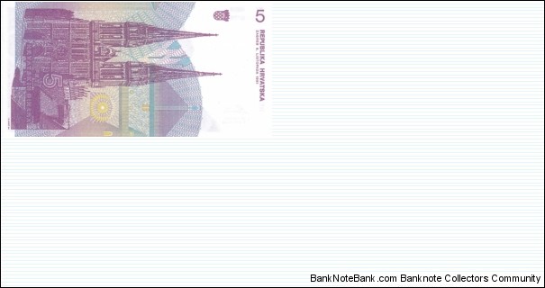 Banknote from Croatia year 0