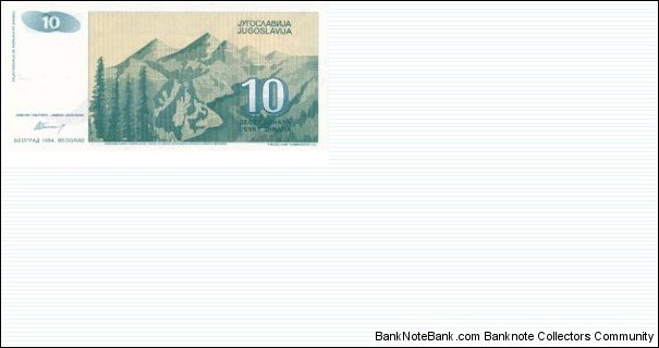 Banknote from Yugoslavia year 0